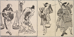 Selected images from Teikin Orai and Onna Inagawa