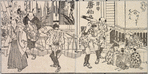 Selected images from Teikin Orai and Onna Inagawa
