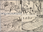 Selected images from Teikin Orai and Onna Inagawa