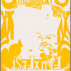 Larry Baldwin of Fluxus International presents FluxFest
