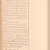 Notes and extracts from the letters of Robert Charles dated 1748-1760
