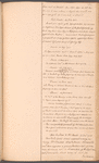 Notes and extracts from the letters of Robert Charles dated 1748-1760