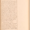 Notes and extracts from the letters of Robert Charles dated 1748-1760