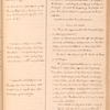 Notes and extracts from public letters to Sir Henry Moore dating from 1767 to 1769