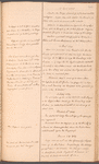 Notes and extracts from public letters to Sir Henry Moore dating from 1767 to 1769