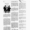 The New York musical echo