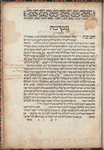 Midrash be-ḥidush