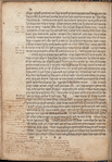 Midrash be-ḥidush