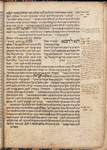 Midrash be-ḥidush