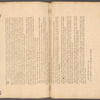"Historical Memoirs of the Province of New York"