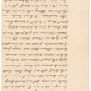 Miscellaneous documents