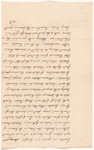 Miscellaneous documents