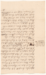 Miscellaneous documents