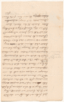 Miscellaneous documents