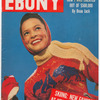 Ebony Magazine cover, possibly featuring a Brandford Model
