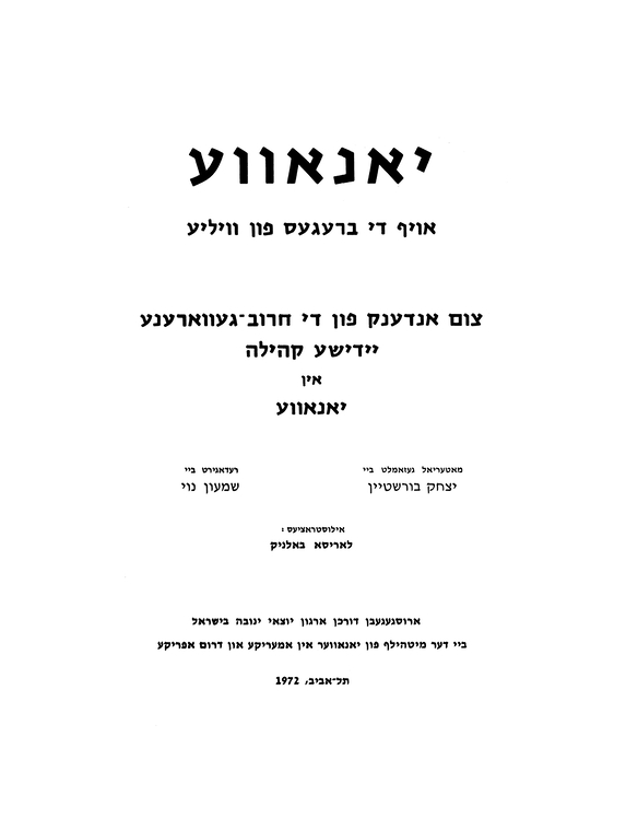 Index