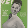 Model Sara Lou Harris featured on cover of Jet Magazine
