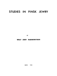 Pinsk (1983)