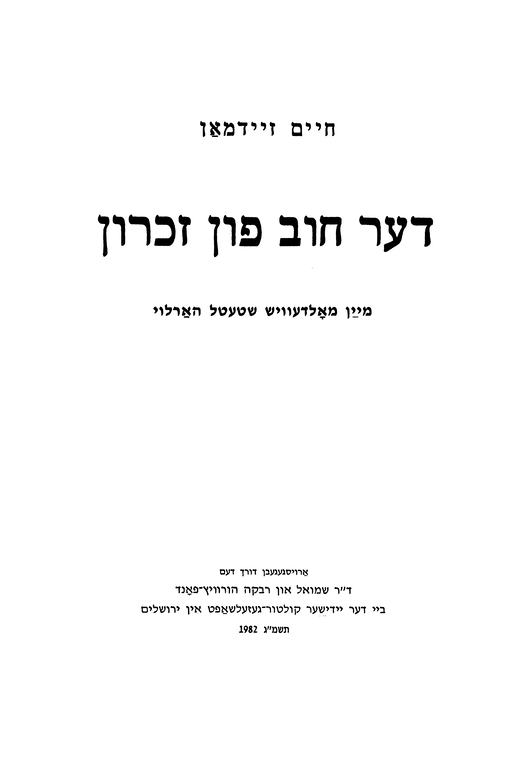 Index