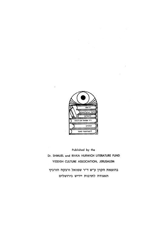 Index