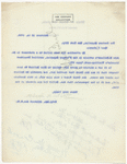 Appleton, John W.M