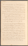 Transcriptions from early New York land papers