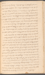 Transcriptions from early New York land papers