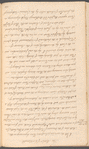 Transcriptions from early New York land papers