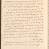 Transcriptions from early New York land papers