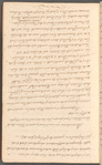 Transcriptions from early New York land papers