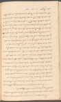 Transcriptions from early New York land papers