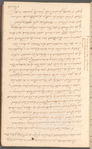 Transcriptions from early New York land papers