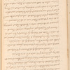 Transcriptions from early New York land papers