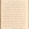 Transcriptions from early New York land papers