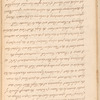 Transcriptions from early New York land papers