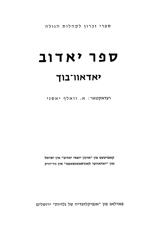 Index