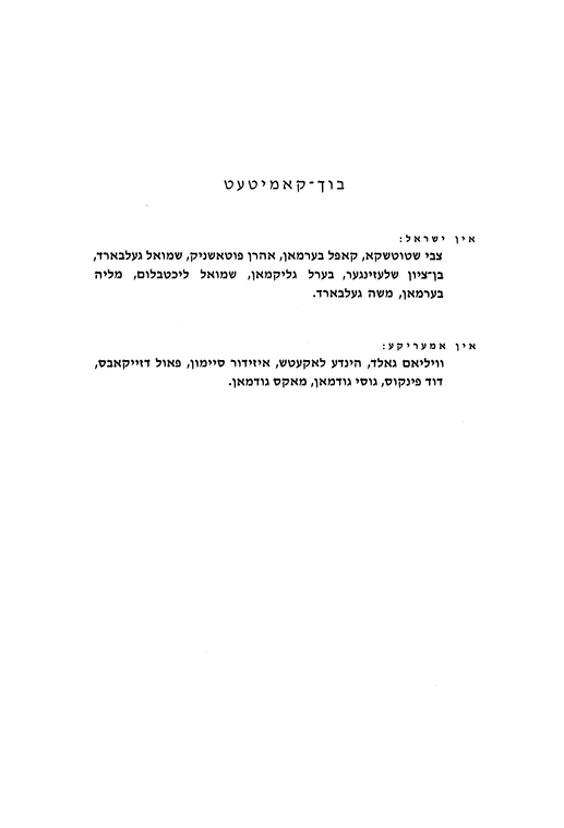 Index