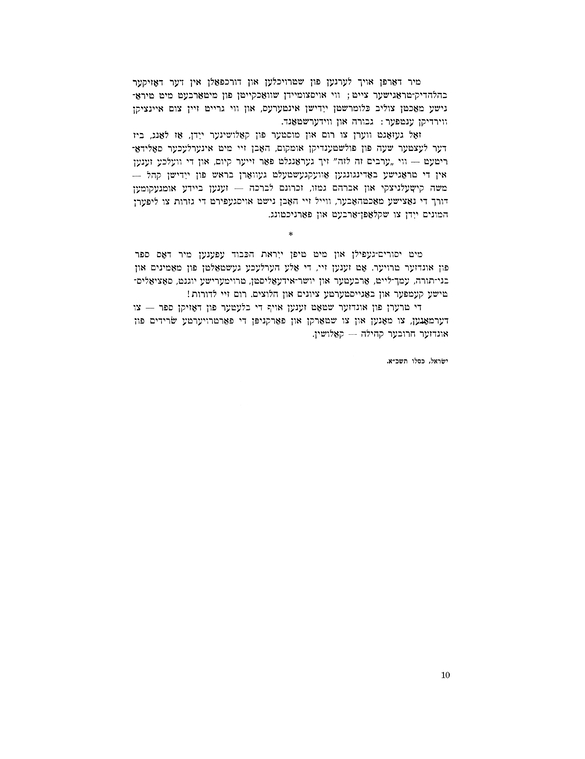 Index