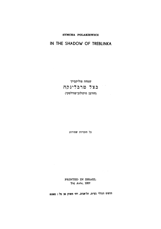 Index