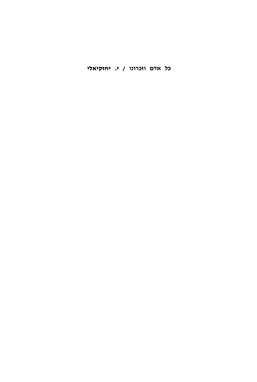 Index