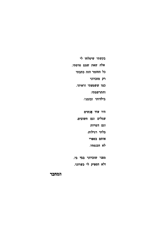 Index