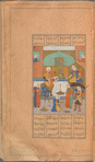 Iskandar, disguised as a merchant, meets Nūshābah, Queen of Burda