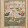 Iskandar hunting in eastern Turkistân