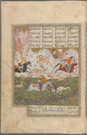 Iskandar hunting in eastern Turkistân