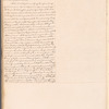 Transcript of [Patrick Duff Gordon's] "A view of the polity of the Province of North Carolina in the year 1767"