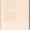 Continuation of the History of the Province of New-York from 1732 to 1758
