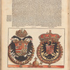 Astronomicum cæsareum