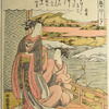 Two women viewing evening scenery for the veranda of a house