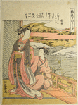 Two women viewing evening scenery for the veranda of a house