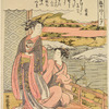 Two women viewing evening scenery for the veranda of a house